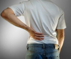 Back pain is a symptom of osteochondrosis